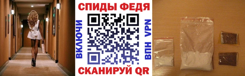 Амфетамин 97%  Миасс 