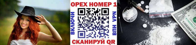 КОКАИН 98%  Миасс 