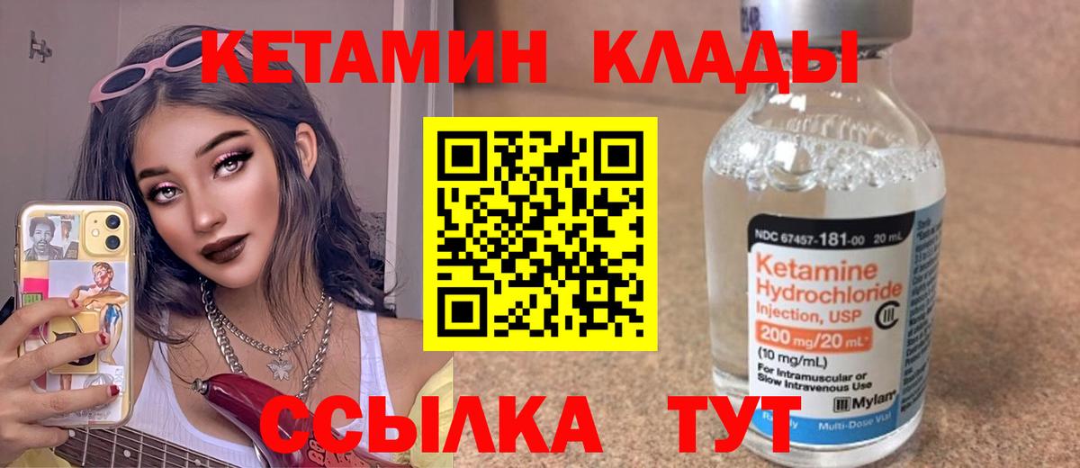  Cocaine Миасс