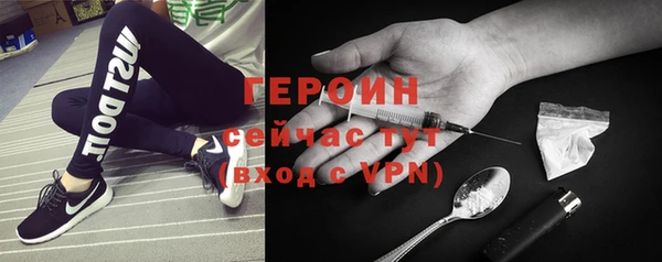 стаф Новодвинск