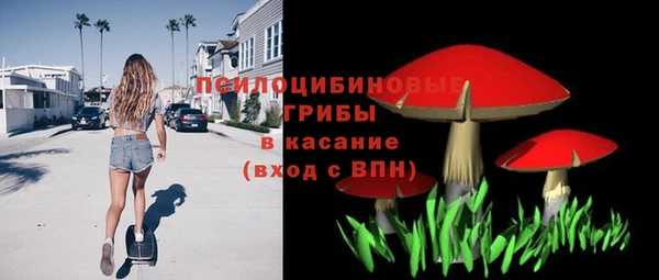 трава Нея