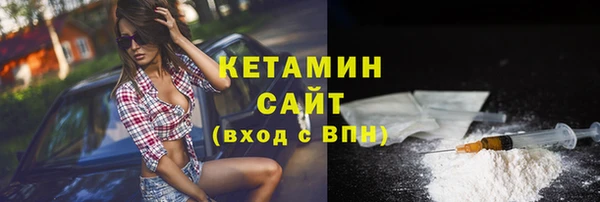 гашишное масло Новокубанск
