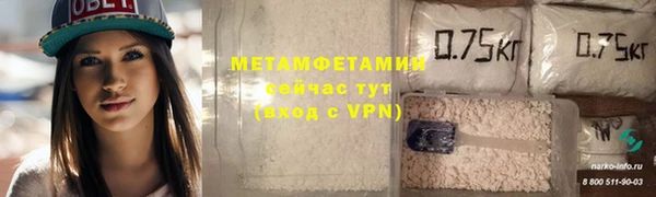 кокаин колумбия Нефтекумск