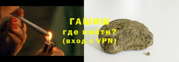 первитин Богданович