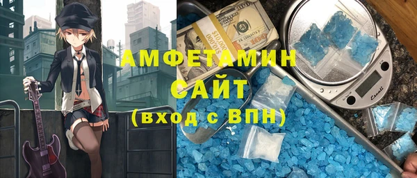 гашишное масло Новокубанск