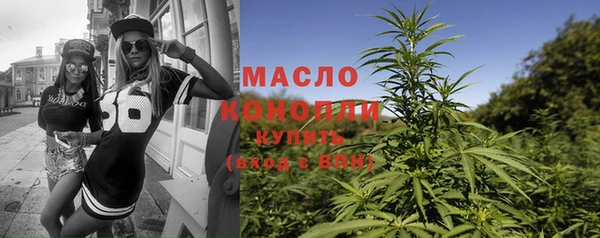 стаф Новодвинск