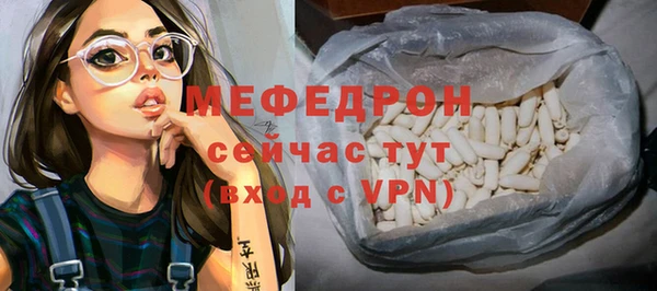 гашишное масло Новокубанск