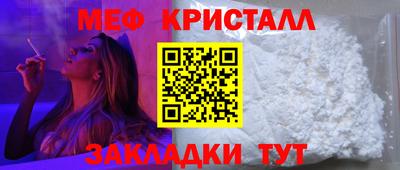 метадон Аргун