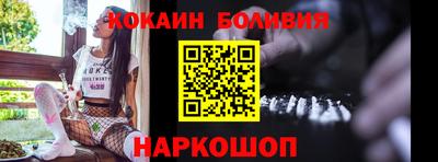 дистиллят марихуана Балаково