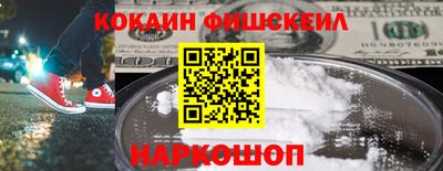 эйфоретик Апрелевка