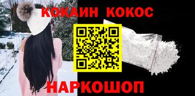 метадон Аргун