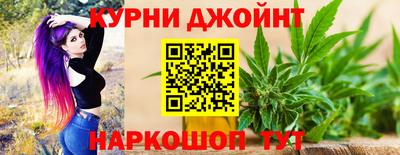 метадон Аргун