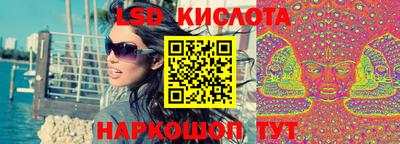 метадон Аргун