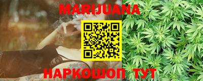 круглые Балашиха
