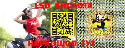 метадон Аргун