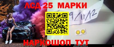 дистиллят марихуана Балаково