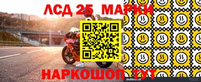 амф Абакан