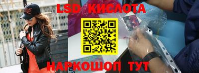 дистиллят марихуана Балаково
