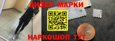 метадон Аргун