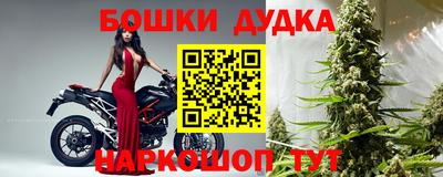 метадон Аргун