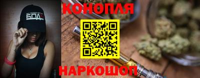 круглые Балашиха