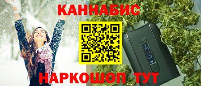 эйфоретик Апрелевка