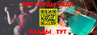 круглые Балашиха