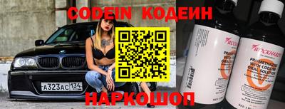 эйфоретик Апрелевка