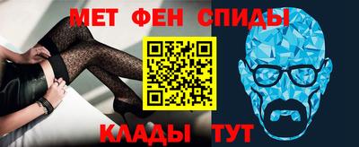 дистиллят марихуана Балаково