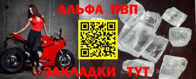 дистиллят марихуана Балаково