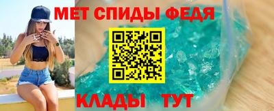 дистиллят марихуана Балаково