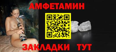 дистиллят марихуана Балаково