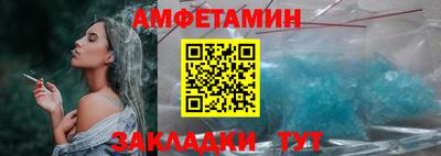 дистиллят марихуана Балаково