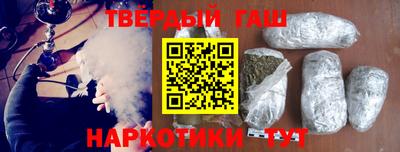 метадон Аргун