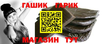 метадон Аргун