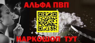 метадон Аргун