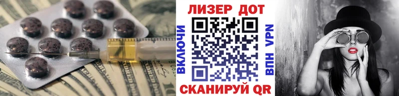 ссылка на мегу   купить наркоту  Миасс  ЛСД экстази ecstasy 